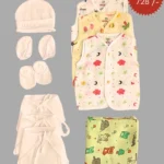 Milir Budget starter newborn kit
