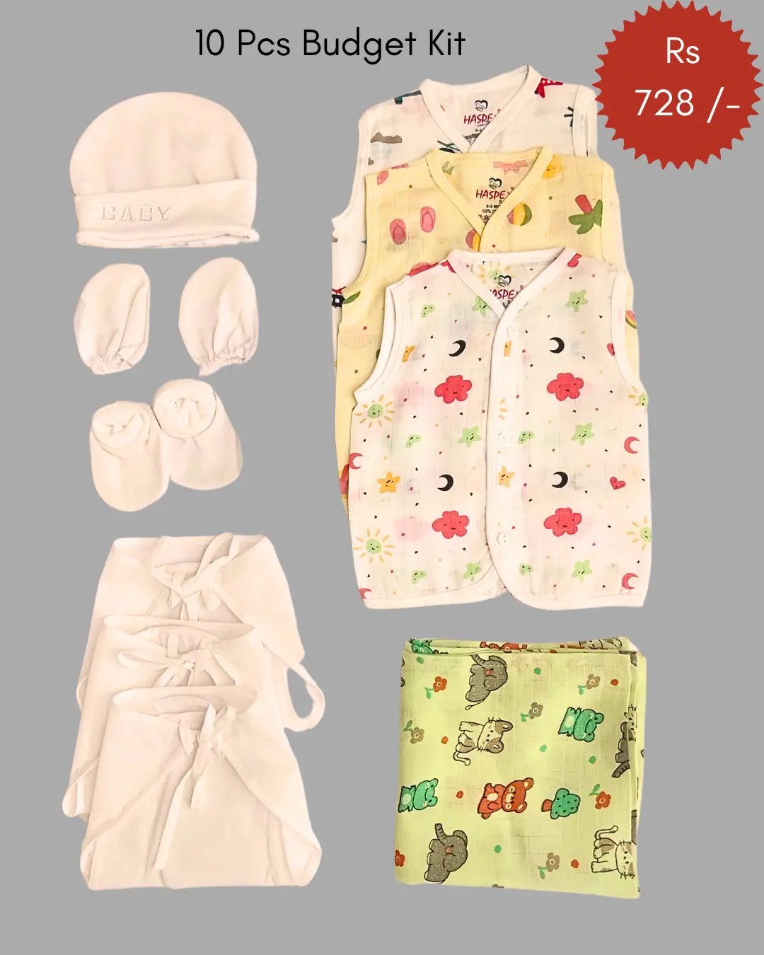 Milir Budget starter newborn kit Milir Budget starter newborn kit