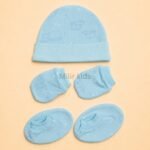 Premium soft cotton newborn cap, mittens and booties set for baby boys and girls. Gentle on delicate newborn skin and ideal for everyday wear.