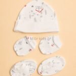 Premium soft cotton newborn cap, mittens and booties set for baby boys and girls. Gentle on delicate newborn skin and ideal for everyday wear.